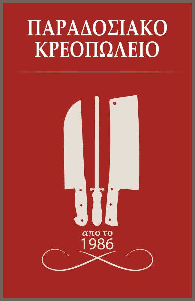 v2_Card front - Vertical.png